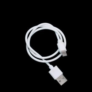 Cable