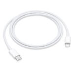 APPLE USB-C TO LIGHTNING ORIGINAL CABLE